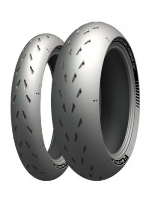 mi-powercup2.jpg MI 78W MI POWER CUP 2 R 200/55 ZR17 TL 78W MI POWER CUP 2 R
